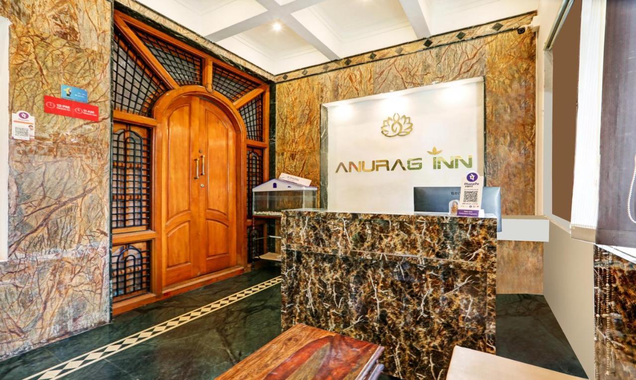 Itsy Hotels Anurag Inn Mysore Exterior foto